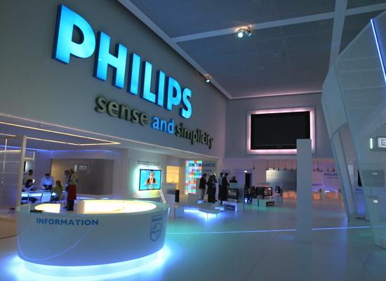Philips Black Friday Deals, Sales and Ads